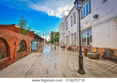 Lane In The City Of Kolomna, Street After Rain, Empty Street