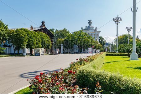 Moscow, Russia - July 22, 2019: Pavilions In Vdnh Park In Moscow At Sunny Summer Morning Against All