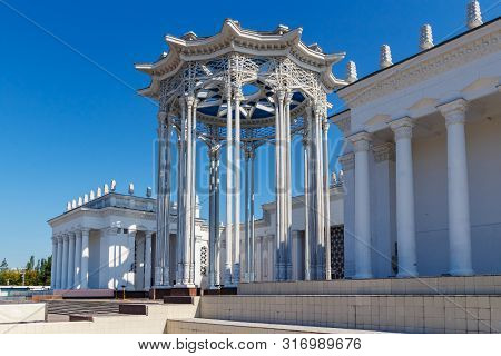 Moscow, Russia - July 22, 2019: Facade Of Pavilion Soviet Culture On Vdnh In Moscow Against Blue Sky