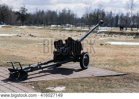 View Of The Russian Cannons And Howitzers In A Park. Military Museum Outdoors