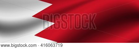 Banner With The Flag Of Bahrain. Fabric Texture Of The Flag Of Bahrain.