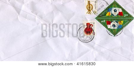 UKRAINE - vers 2012 : Enveloppe postale avec timbres-poste dédiés à: Euro 2012 ; Culture ukrainienne