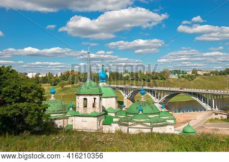 Church Paraskev Fridays, In The Summer Afternoon In The City Of Staritsa. Tver Region. Russia