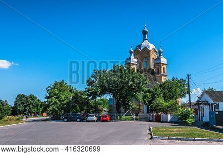 Orthodox Church In Cherkasy Region, Ukraine
