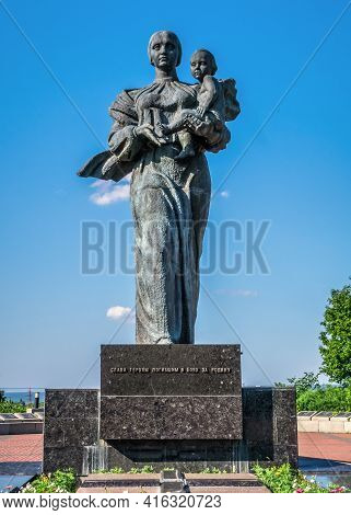 Monument To The Fallen Soldiers In Kaniv, Ukraine