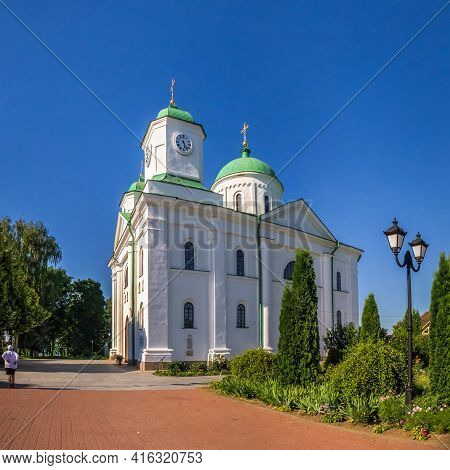 Assumption Cathedral In Kaniv, Ukraine