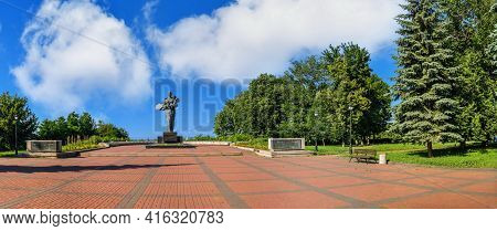 Monument To The Fallen Soldiers In Kaniv, Ukraine