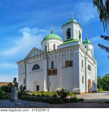 Assumption Cathedral In Kaniv, Ukraine