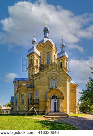Orthodox Church In Cherkasy Region, Ukraine
