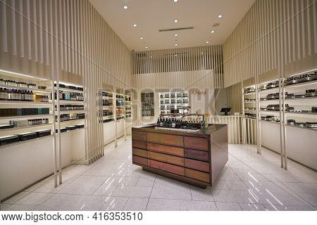 KUALA LUMPUR, MALAYSIA - CIRCA JANUARY, 2020: interior shot of Aesop store at Suria KLCC shopping mall in Kuala Lumpur.
