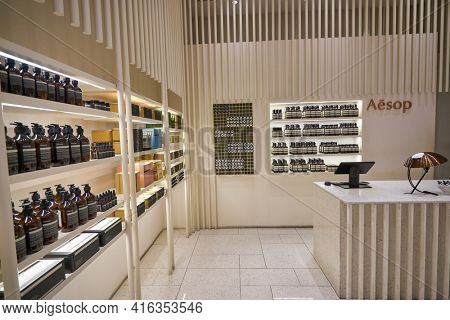 KUALA LUMPUR, MALAYSIA - CIRCA JANUARY, 2020: interior shot of Aesop store at Suria KLCC shopping mall in Kuala Lumpur.