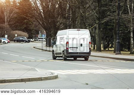Truck With Advertising Trailer Copy Space Delivery Move