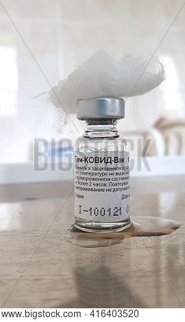 Gam-covid-vac, With The Marketing Name Sputnik V