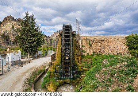 Ancient Arabic Mill, Water Noria At Abaran Village In Murcia Region, Spain Europe. Ruta De Las Noria