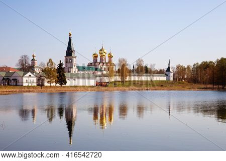 Valday Iversky Monastery Reflected In Water Of The Valdai Lake. Novgorod Region, Russia
