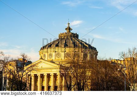 Detail View Over The Romanian Athenaeum Or Ateneul Roman, In The Center Of Bucharest Capital Of Roma