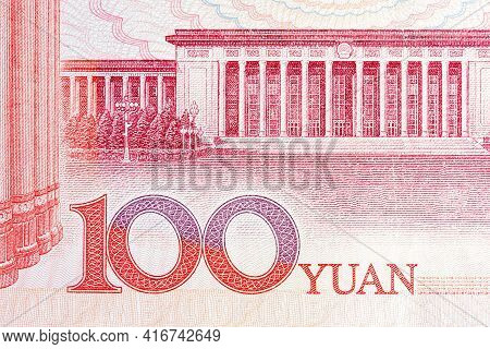 Chinese Money Rmb Image & Photo (Free Trial) | Bigstock