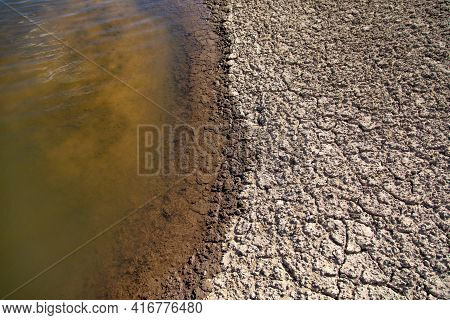 Spandaryan Reservoir In Armenia Under Blue Sky Background