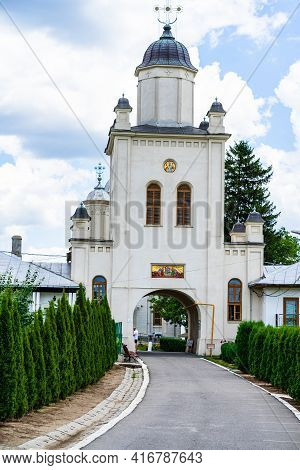 Facade Of Pasarea Monastery, Orthodox Church Architectural Details. Entrance Of An Orthodox Monaster