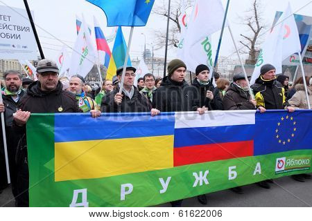 MOSCOW - MARCH 15: Protest manifestation of muscovites against war in Ukraine and Russia's support of separatism in the Crimea, Circular Boulevards in Moscow, Russia on March, 15, 2014.