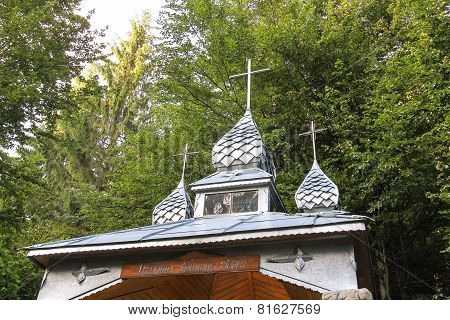 Mineral Springs With Healing Water In The Historical And Cultural Reserve 