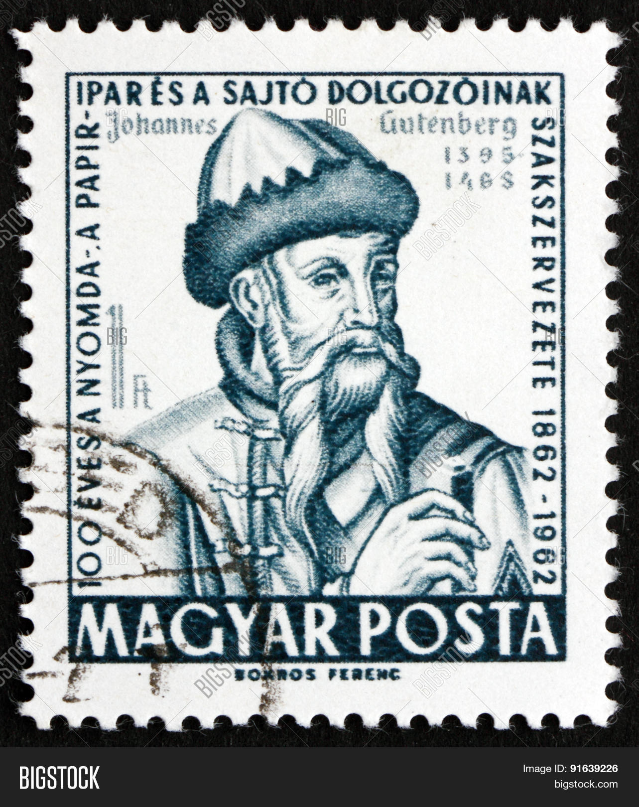 postage stamp printer