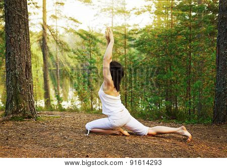 Yoga One Legged King Pigeon Pose