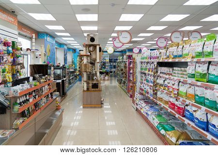 Moscow, Russia - April 16.2016. Interior of Four paws pet store