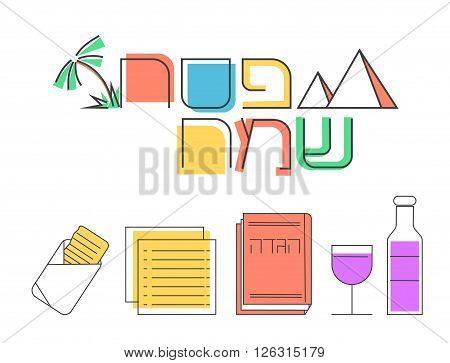 Passover line icons set. Linear icons. Passover seder icons. Happy Passover in Hebrew. Passover symbols collection. Vector illustration.