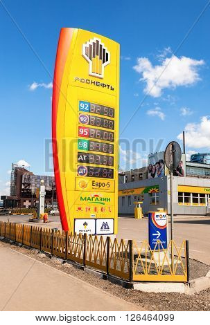 SAMARA RUSSIA - APRIL 16 2016: Guide sign indicated the price of the fuel on the gas station Rosneft. Rosneft is one of the largest russian oil companies.