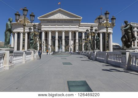 Skopje, Macedonia - April 14, 2016: Macedonian Archaeological Museum In Skopje, Macedonia