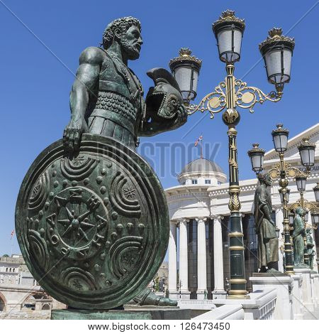Skopje, Macedonia - April 14, 2016: Macedonian Archaeological Museum In Skopje, Macedonia