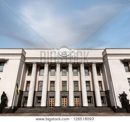 Verkhovna Rada Of Ukraine