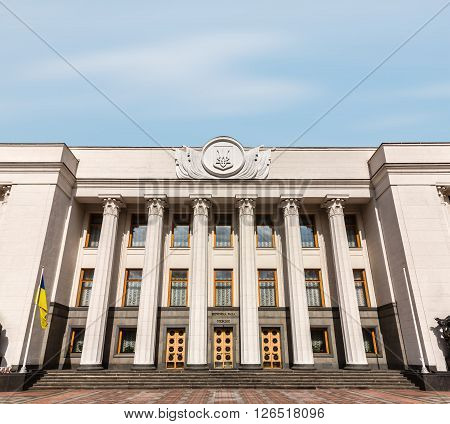 Verkhovna Rada Of Ukraine