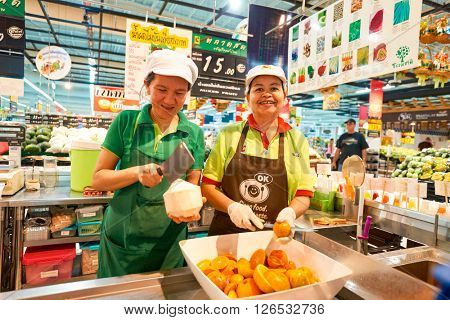 PATTAYA, THAILAND - CIRCA FEBRUARY, 2016: inside Big C Extra hypermarket. It offers a wider range of premium fresh and dry food items, imported products, and wine than a Big C Supercenter.