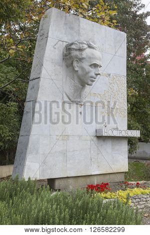 Bas-relief Ostrovsky N. A.
