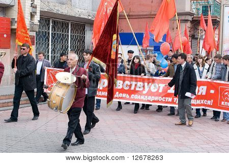 Kommunistisk Demonstration