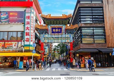 YOKOHAMA JAPAN - NOVEMBER 24 2015: Yokohama Chinatown is Japan's largest chinatown. A large number of Chinese stores and restaurants can be found in the narrow and colorful streets