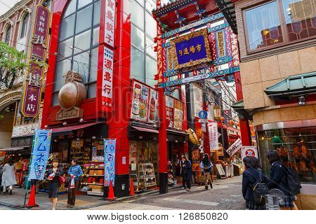 YOKOHAMA JAPAN - NOVEMBER 24 2015: Yokohama Chinatown is Japan's largest chinatown. A large number of Chinese stores and restaurants can be found in the narrow and colorful streets