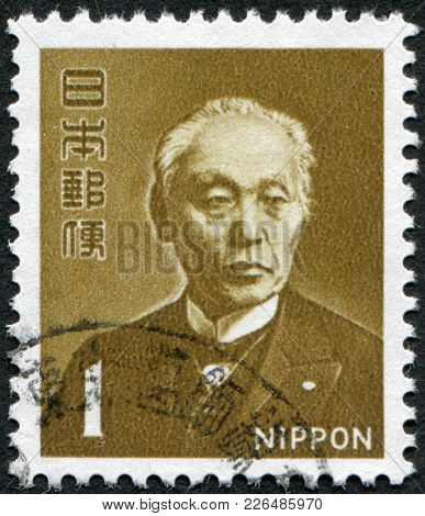 Japan - Circa 1968: A Stamp Printed In Japan, Depicts Maejima Hisoka, Circa 1968