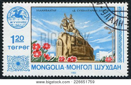Mongolia-circa 1983: A Stamp Printed In The Mongolia, Depicts A Monument To The Leader Of Mongolia D