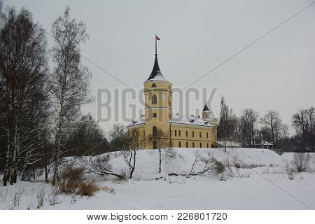 Winter Day And Fortress In The Park Mariental In Pavlovsk, St. Petersburg