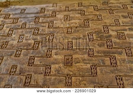 Decoration Detail Of The Old Yame Mosque In Old City Yazd In Iran.