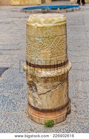 Marble Pillar Remains In Front Of The Yame Mosque In Old City Yazd In Iran.