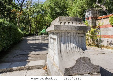 Crimea, Yalta - 3 September, Small Forms Of Park Architecture, 3 September, 2019
Architecture And Pa