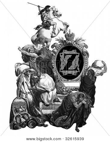 ชื่อย่อวิคตอเรียนหรูหราตัวอักษร Z หลังจากการแกะสลักโดย Gustav Dore 