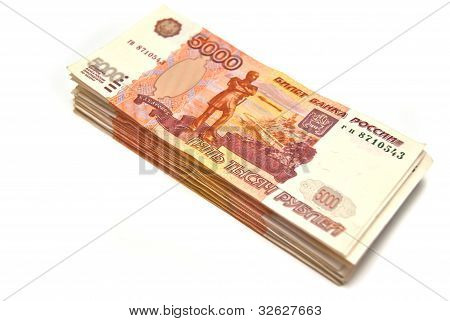 러시아 지폐의 스택