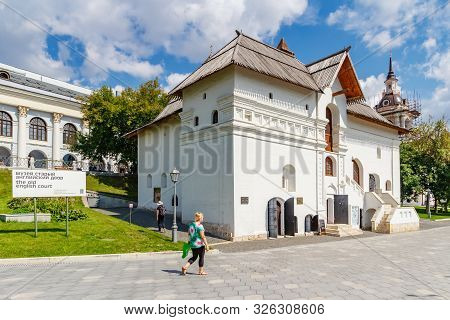Moscow, Russia - July 28, 2019: Old English Court Museum In Zaryadye Park In Moscow At Sunny Summer 