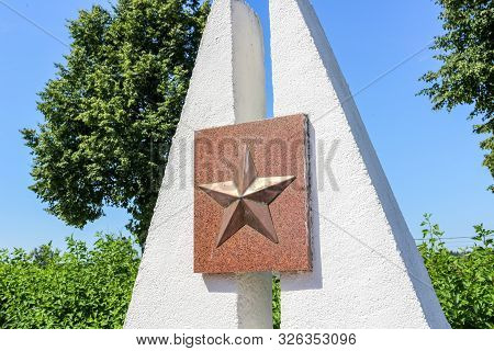 Krivskoe, Russia - June 2016: Memorial To The Victims Of The Great Patriotic War Of 1941-1945 In The