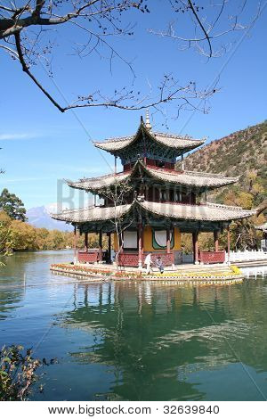 Siyah Ejder havuz Parkı